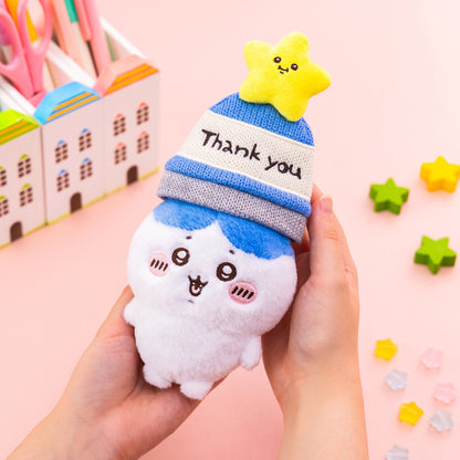 Chiikawa Park Mascot-sized Knit Hat Keyring (Star)
