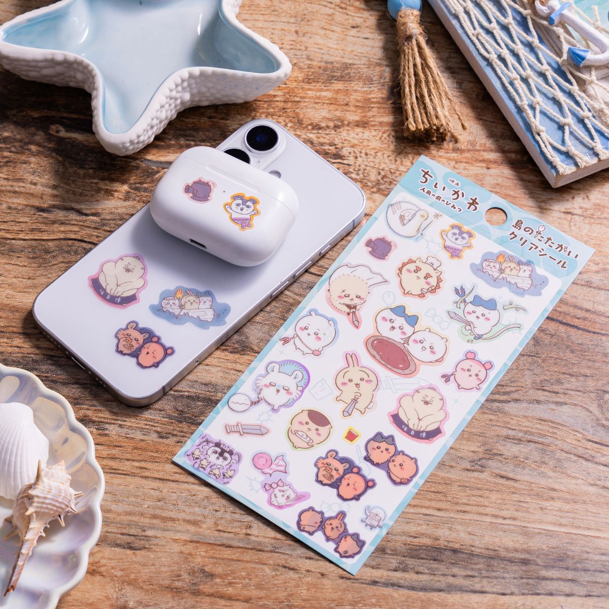 Chiikawa Movie "Chiikawa" Island Battle Clear Stickers