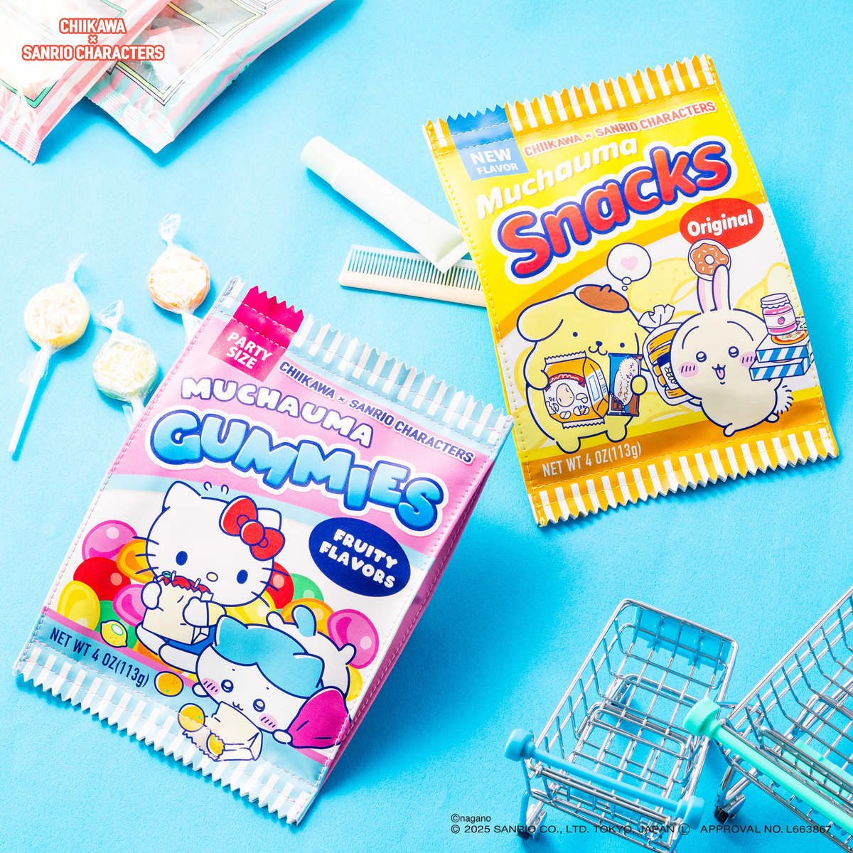 ちいかわ×サンリオキャラクターズ スーパーマーケットなスナックポーチ（うさぎとポムポムプリン）