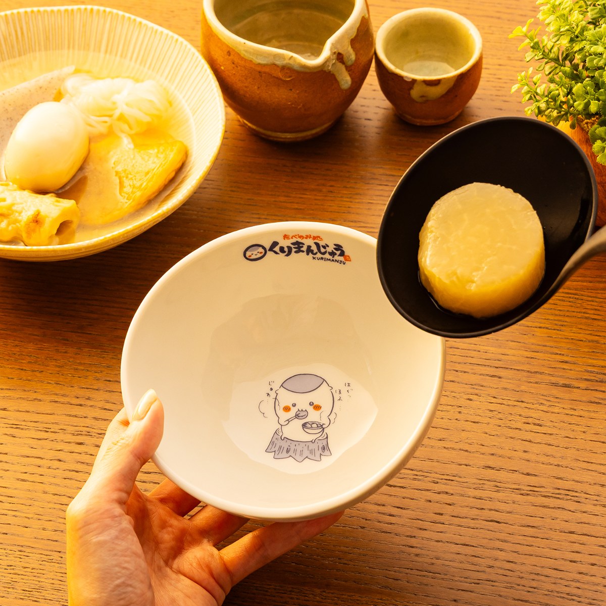 ちいかわ くりまんじゅうのいい食べっぷりなおでん皿