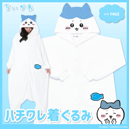 Chiikawa Kigurumi Onesie (Hachiware 2)