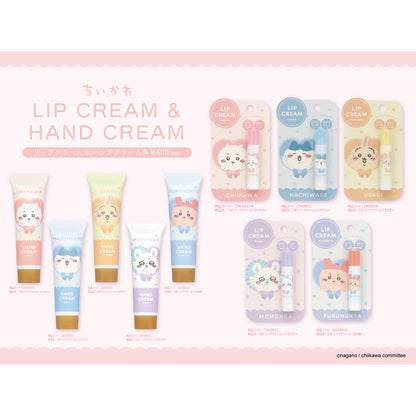 ちいかわ ハンドクリーム3（古本屋）