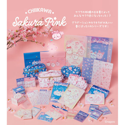 치이카와 필름 인덱스 점착메모 (Sakura Pink・밤사쿠라)