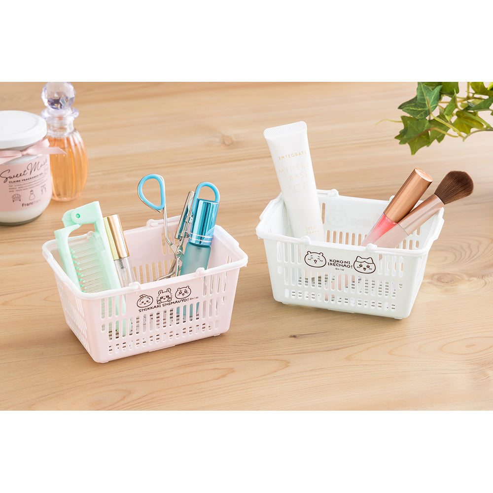 Chiikawa Excited to Go Out! Mini Basket (Blue)