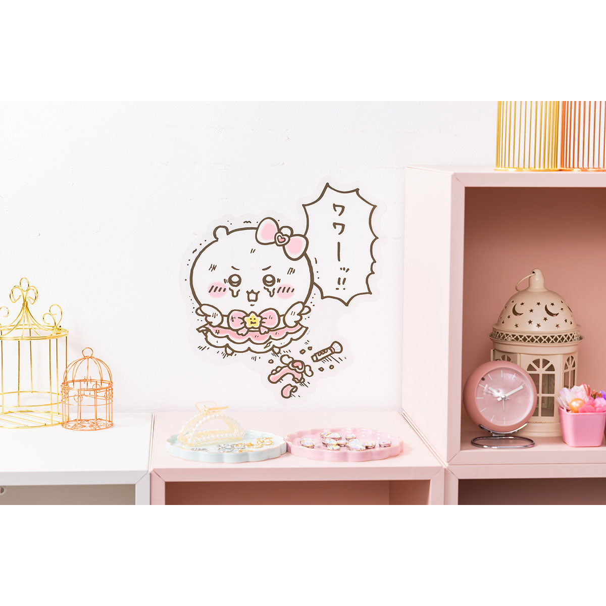 ちいかわ まじかるちいかわ ピンチなちいかわのウォールステッカー