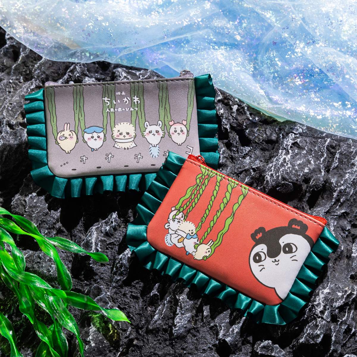 Chiikawa Movie "Chiikawa" Kelp Frill Pouch Set