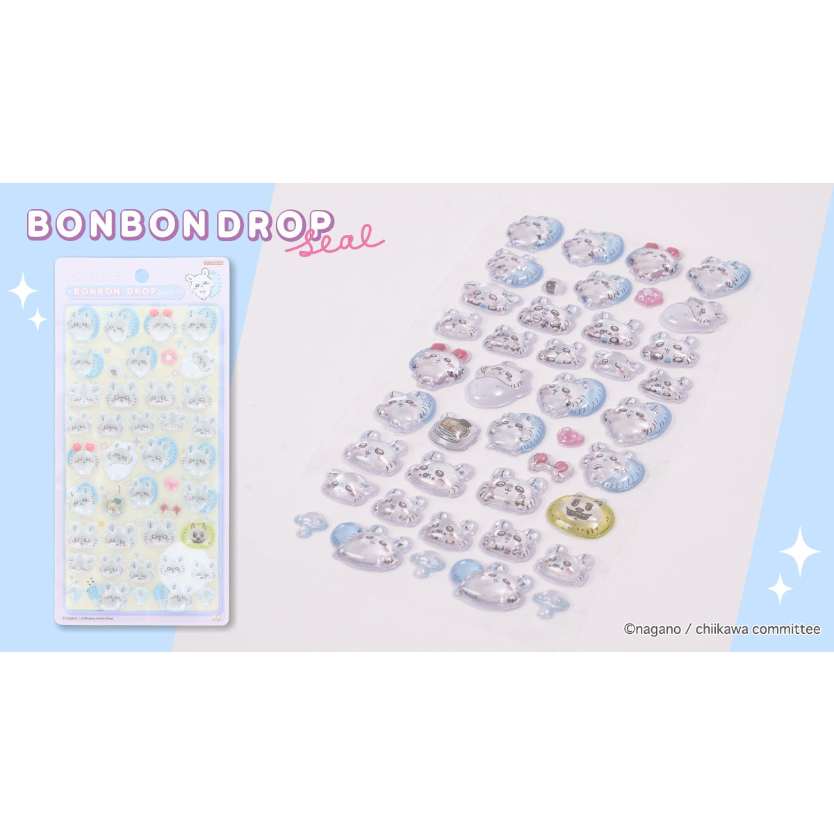 ちいかわ ボンボンドロップシール（モモンガ）