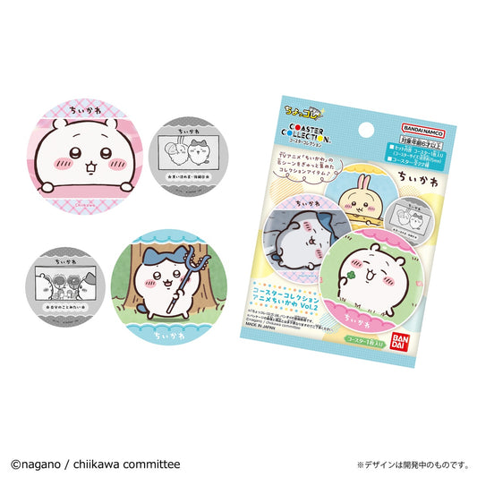 ちいかわ アニメ『ちいかわ』 コースターコレクション Vol.2（全22種）1BOX 20パック入
