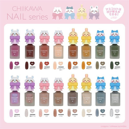 ちいかわ ネイルカラー（02）
