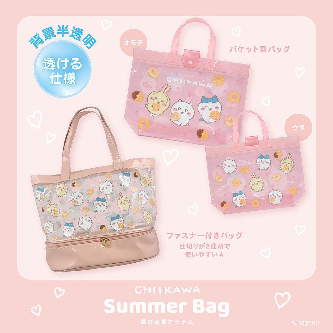 ちいかわ バケット型バッグ（ドーナッツ）