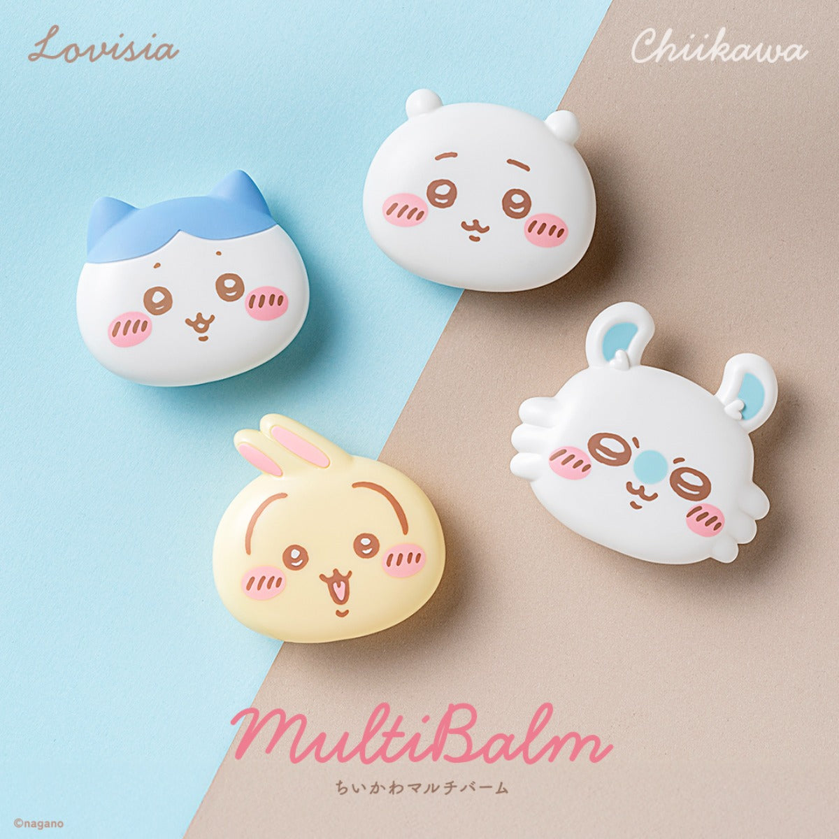 치이카와 Lovisia 멀티 밤 (하늘다람쥐)