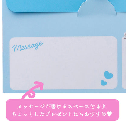 Chiikawa Lovisia Bath Sugar (Chiikawa)