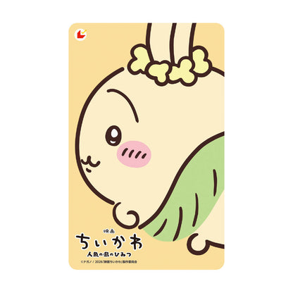 ちいかわ 映画ちいかわ オリジナルグッズ付きムビチケ前売券（うさぎver.）ジュニア
