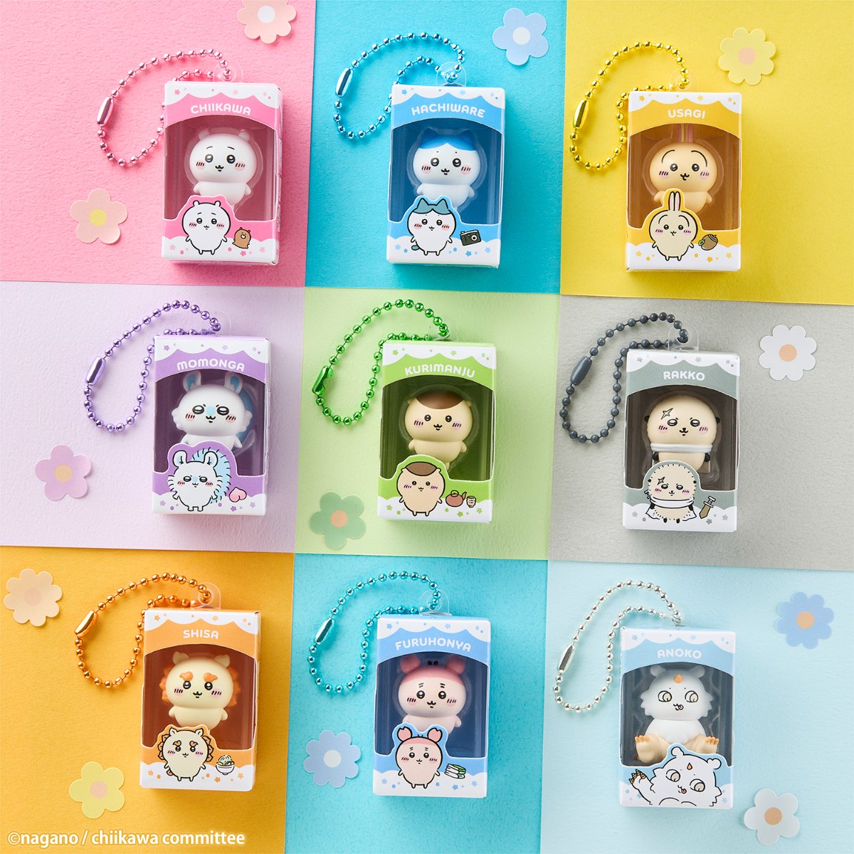 ちいかわ チョコボックス ボックスフィギュアコレクション（全9種）