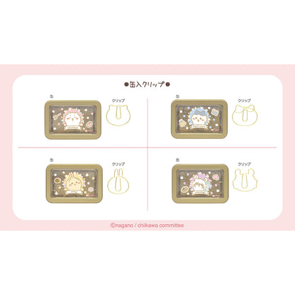 ちいかわ 缶入クリップ（ちいかわ）