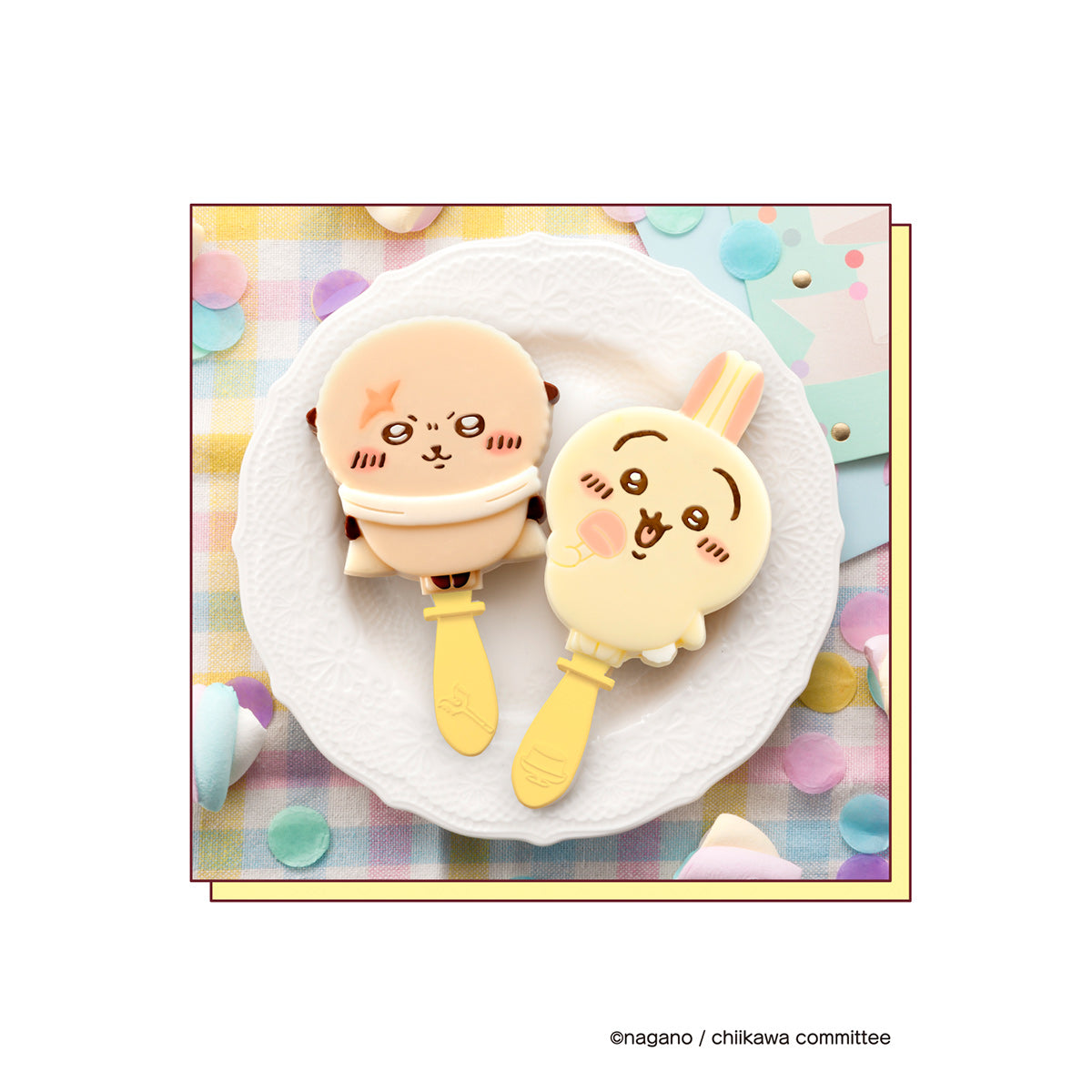 ちいかわ むちゃうまスイーツバーづくり