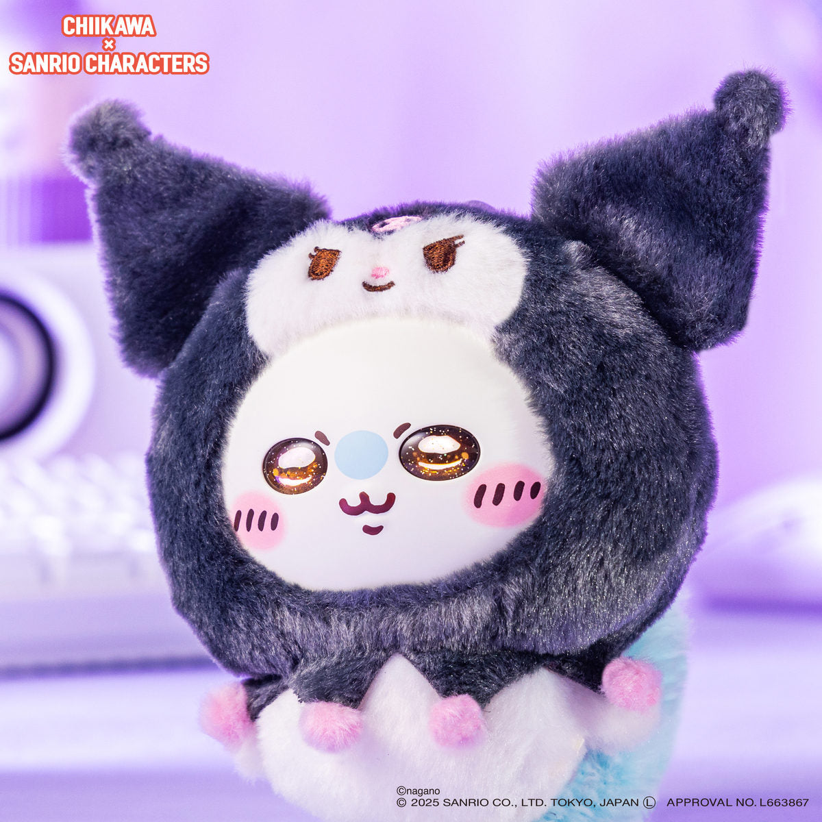 ちいかわ×サンリオキャラクターズ Kiramekko（古本屋×シナモロール）