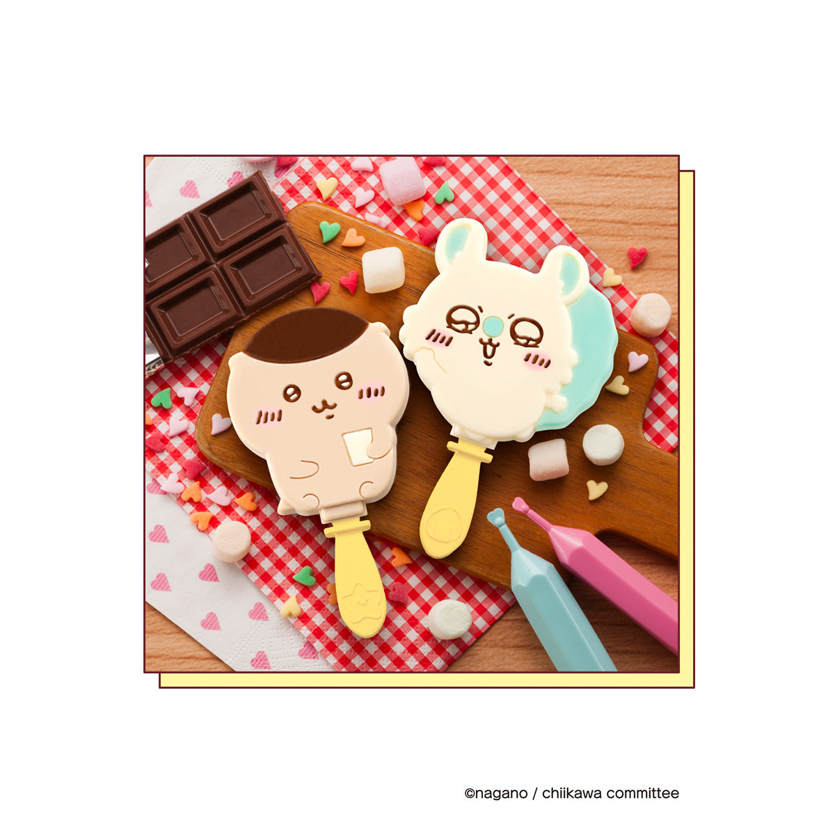 ちいかわ むちゃうまスイーツバーづくり