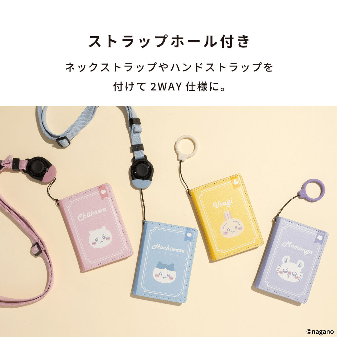 ちいかわ BookType MagSafe対応 カードウォレット（うさぎ/ブック）