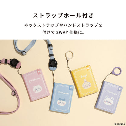 ちいかわ BookType MagSafe対応 カードウォレット（うさぎ/ブック）