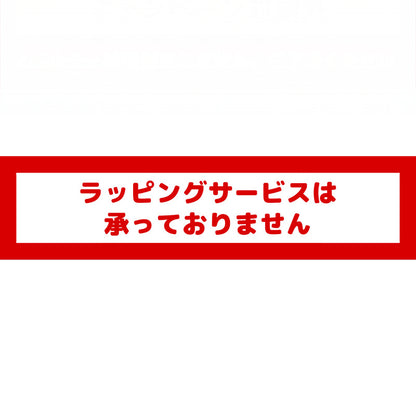 【预售】吉伊卡哇 电影《吉伊卡哇》 海妖塞壬毛绒公仔 L码 【预计2026年12月中旬起陆续发货 (发货延期亦不可取消)】【不可与普通商品同时购买、不可指定配送日期】