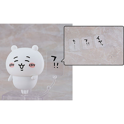 ちいかわ ねんどろいど（ちいかわ）