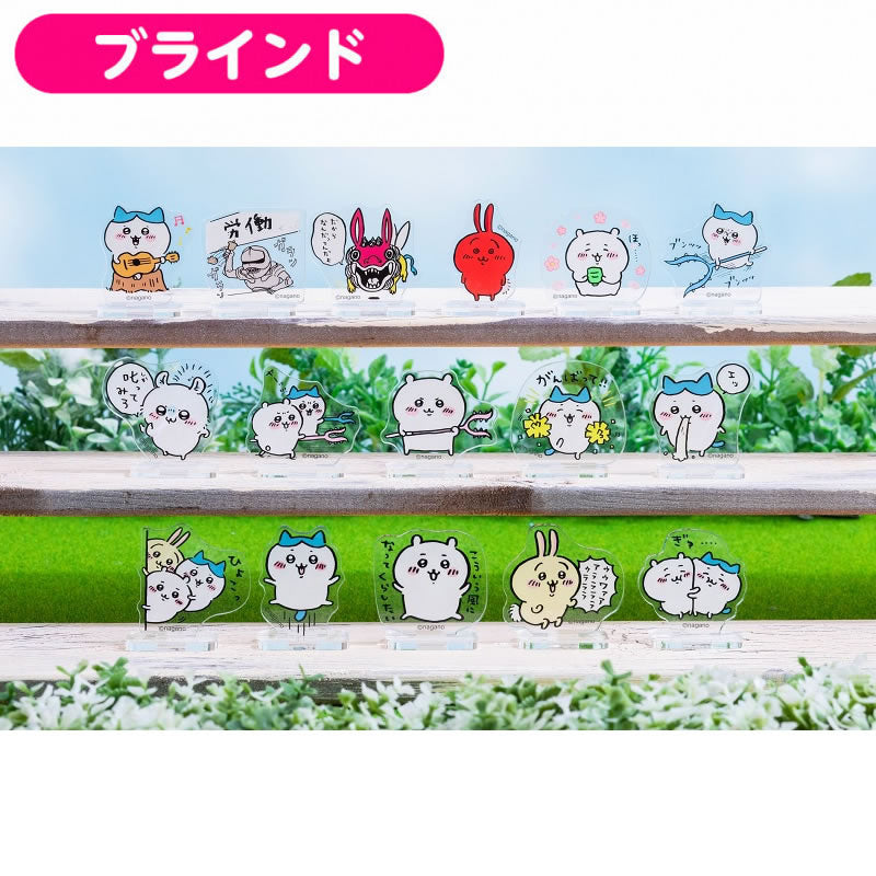 吉伊卡哇 交易型壓亞克力立牌（單品）