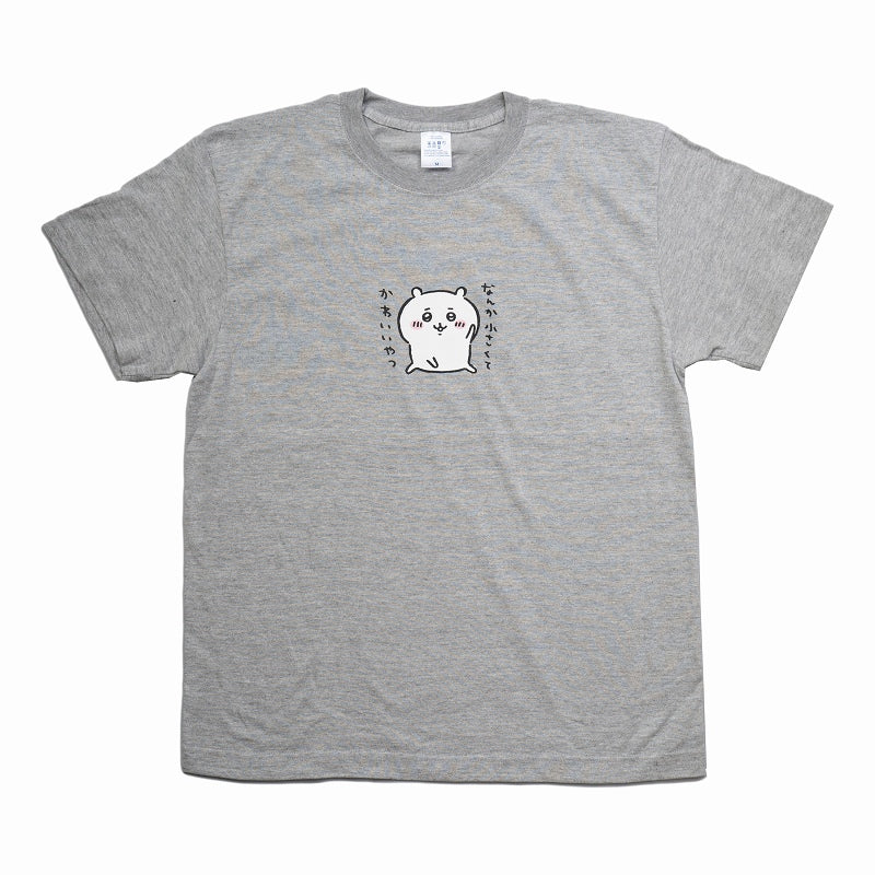 ちいかわ ポーズ Tシャツ 杢グレー