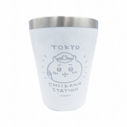 Chiikawa Stainless Steel Tumbler Emblem Chiikawa