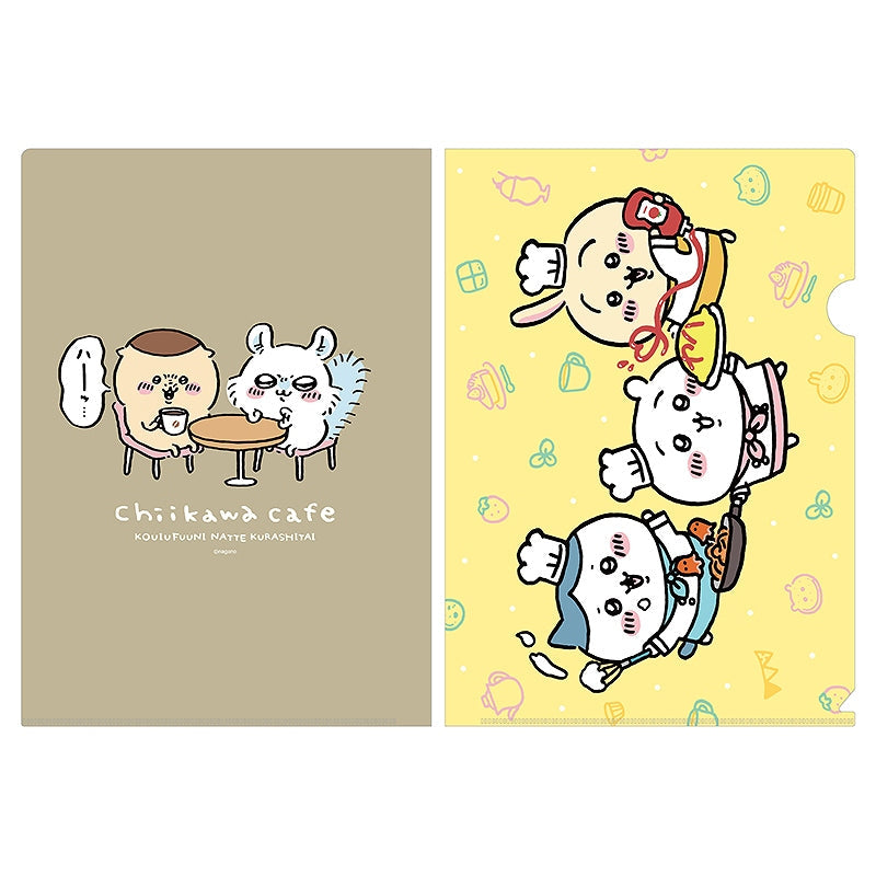 치이카와 카페 클리어 파일 (요리사)