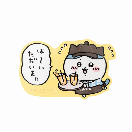 치이카와 카페 유루컷 빅 스티커 (주스 나르는 점원)