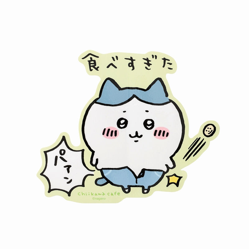 치이카와 카페 유루컷 빅 스티커 (너무 많이 먹었다)