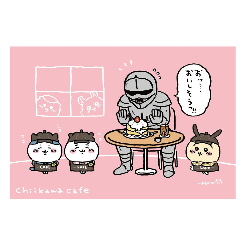 ちいかわ ポストカード おッ…おいしそう！！