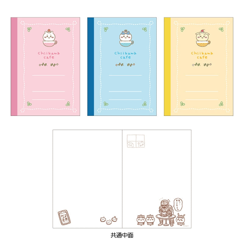 Chiikawa Cafe B6 Notebook Set