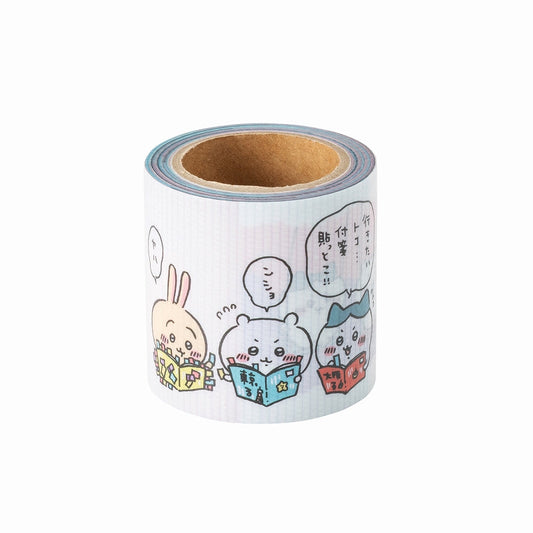 치이카와 마스킹 테이프 (베이스 컬러 일러스트)