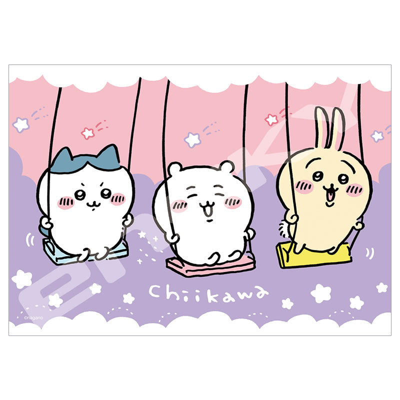 Chiikawa 208-Piece Jigsaw Puzzle (No.208-082 Swing)