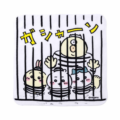 ちいかわ 大きめハンドタオル（捕まっちゃった）