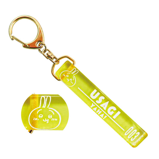 Chiikawa Hotel Key ring (Usagi)
