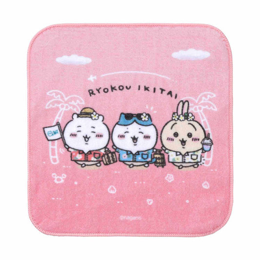ちいかわ観光 ハンドタオル（旅行いきたい）