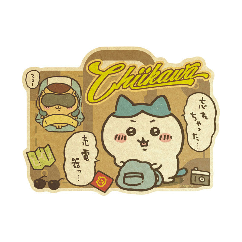치이카와 트래블 스티커 치이카와 관광 (3) WASURECHATTA…