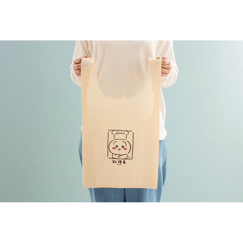 Chiikawa Chinese Diner Market Bag