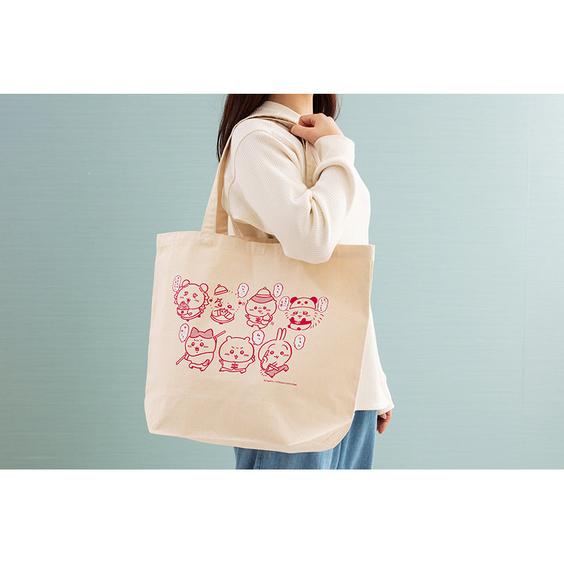Chiikawa Chinese Diner Large Tote Bag (Everyone)