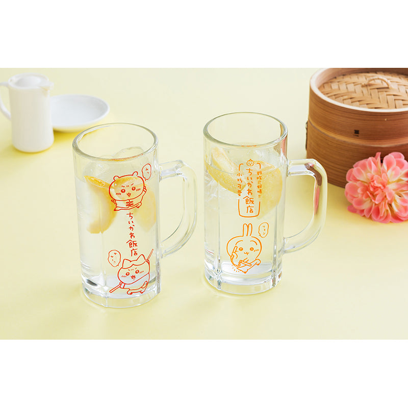 Chiikawa Chinese Diner Beer Mug Glass (Usagi)