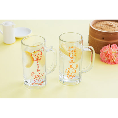 Chiikawa Chinese Diner Beer Mug Glass (Usagi)
