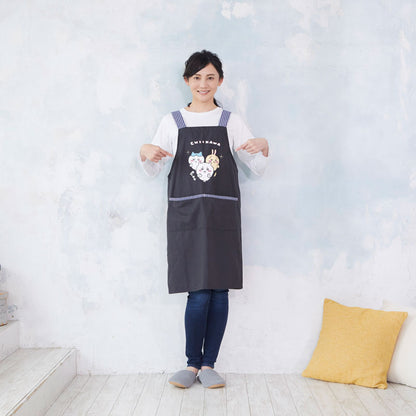 Chiikawa H-Type Apron