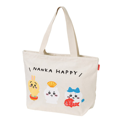 [Sold Out][1 per person] Chiikawa Happy Bag 2022 (Year of the Tiger) [Credit card payment only, cannot be combined with [Pre-order] or regular items, no delivery date requests, not eligible for campaign]