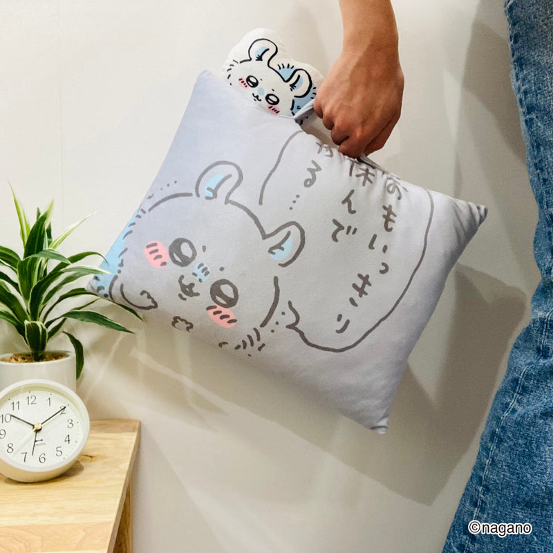 ちいかわ なんか小さくてかわいいまくら（モモンガ）