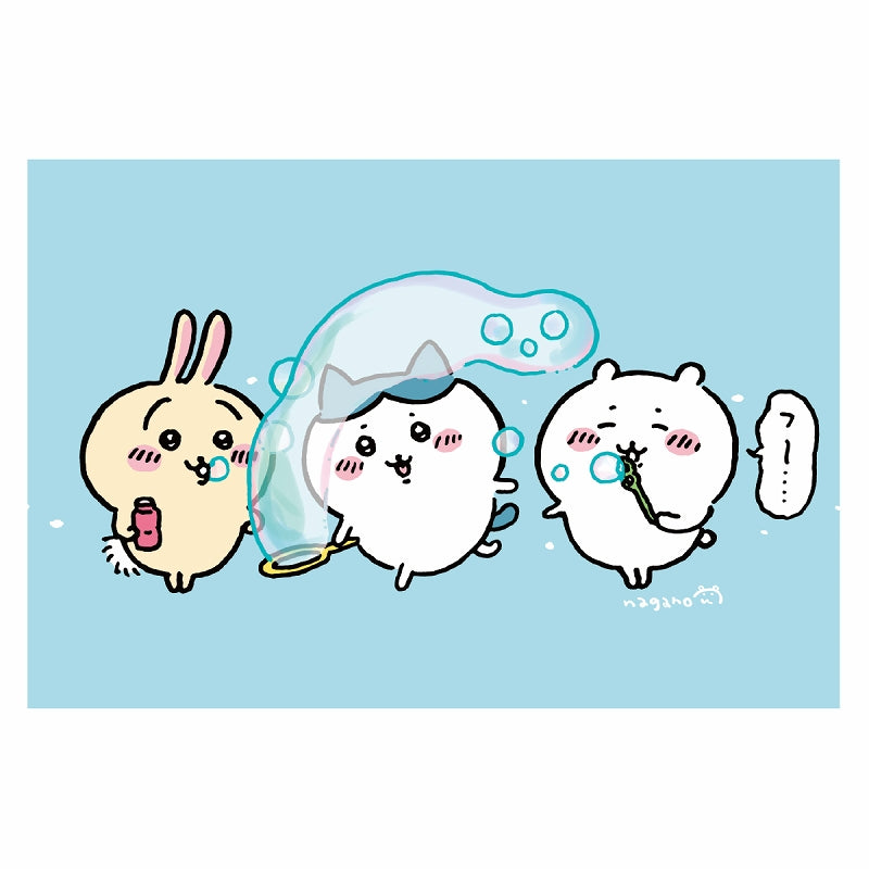 치이카와 포스트카드② 비눗방울