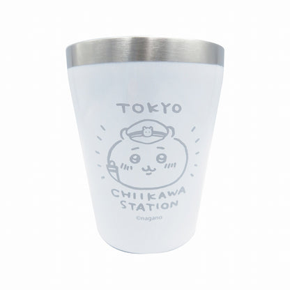 Chiikawa Stainless Steel Tumbler Emblem Chiikawa