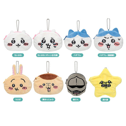 Chiikawa Character Pouch Series Trading Face Pouch [BOX] (8 Pieces, 8 Types)